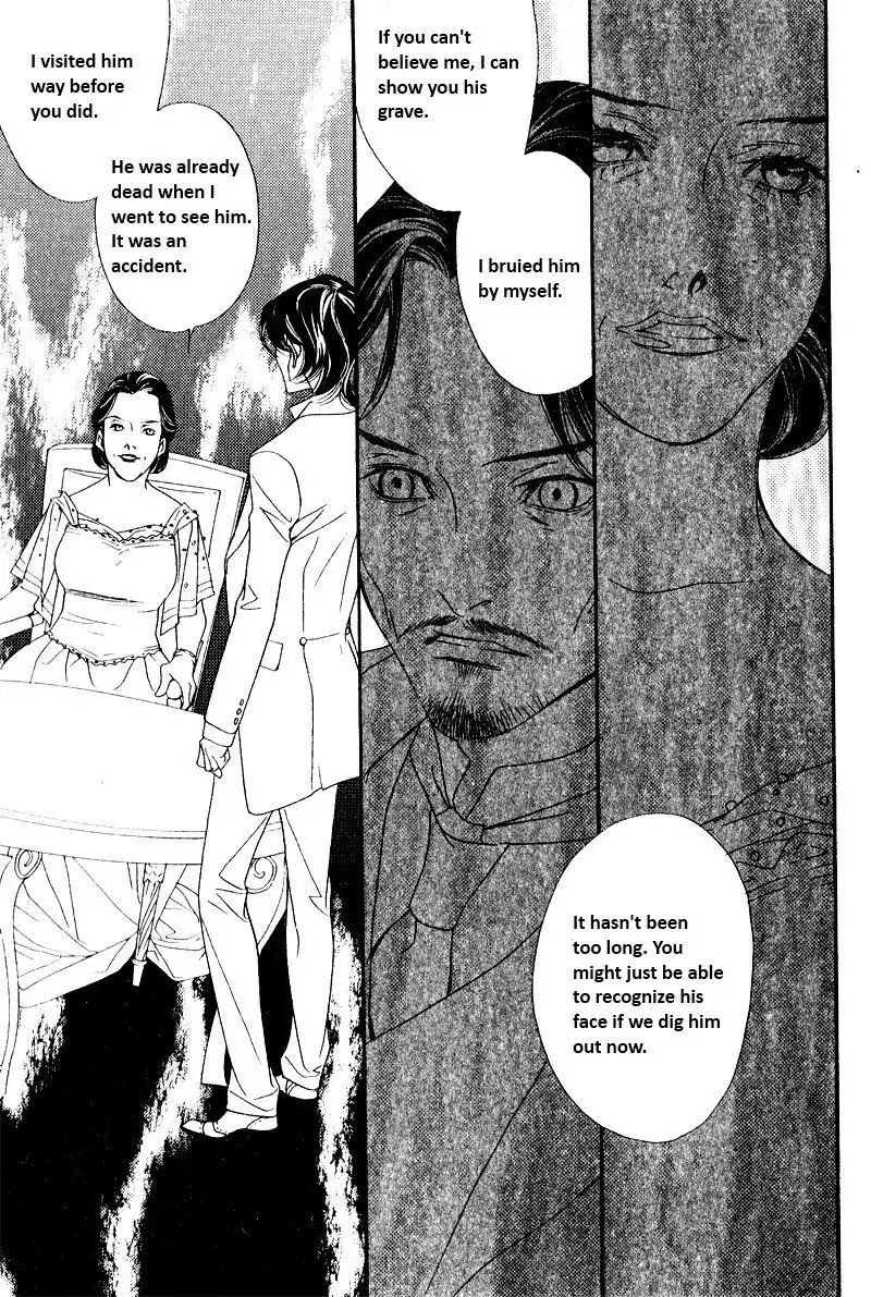 Savage Garden Chapter 24 33